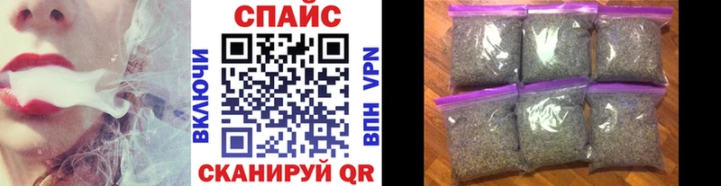 ОМГ ОМГ маркетплейс Чекалин БУТИРАТ буратино
