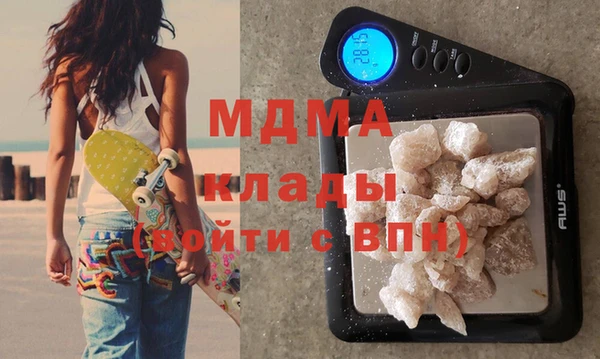 гашиш Бугульма