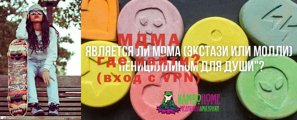 гашиш Бугульма