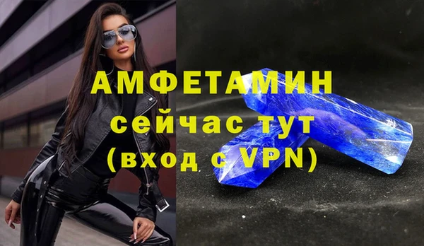 гашиш Бугульма