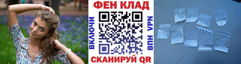 Первитин винт  mega сайт  Чекалин 