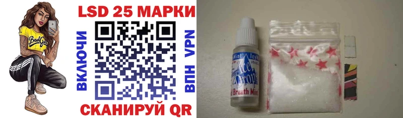 хочу наркоту  OMG ONION  Марки NBOMe 1500мкг  Чекалин 