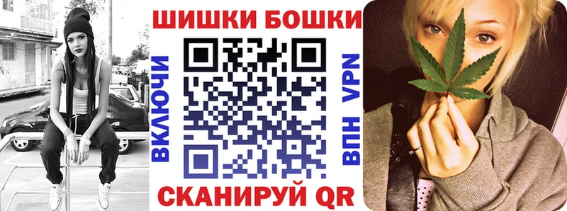 Канабис индика  Чекалин 